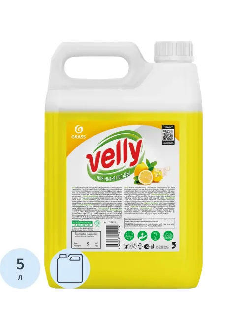 Средство для мытья посуды Velly 5л Лимон_