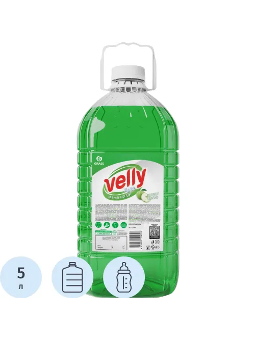 Средство для мытья посуды Velly light зеленое яблоко, 5кг