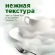 Средство для мытья посуды Velly neutral 1000мл