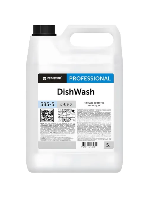 Профхим д/посуды д/ручного и авт. мытья, Pro-Brite/DISSHWASH, 5л
