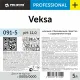 Профхим д/посуды хлорн отбел.посуды и кух.поверхн Pro-Brite/VEKSA, 5л