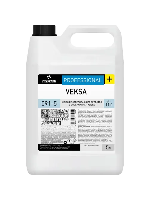Профхим д/посуды хлорн отбел.посуды и кух.поверхн Pro-Brite/VEKSA, 5л