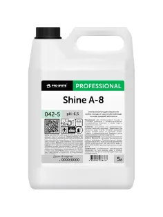 Профхим д/ПММ ополаскив-ль д/посуды_среджестк.вода Pro-Brite/Shine A-8, 5л