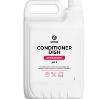 Профхим д/ПММ ополаскив-ль д/посуды Grass/Conditioner Dish,5кг