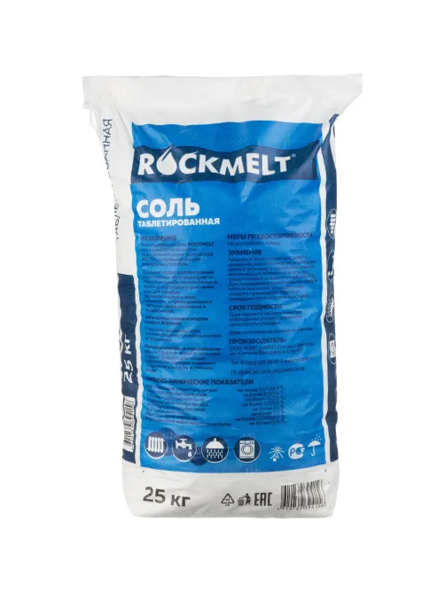 Профхим д/ПММ Соль таблетированная Rockmelt 25кг