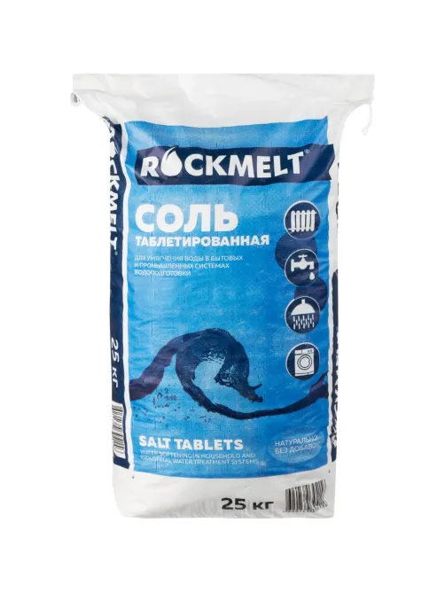 Профхим д/ПММ Соль таблетированная Rockmelt 25кг