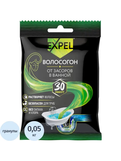 Средство для прочистки труб Expel для устранения засоров от волос саше, 50г