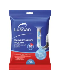 Средство для прочистки труб Luscan, саше, 70 г