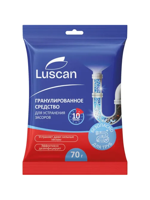 Средство для прочистки труб Luscan, саше, 70 г