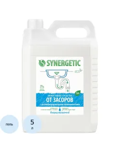 Средство для прочистки труб Synergetic 5л