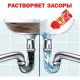 Средство для прочистки труб TIRET TURBO гель, 1л
