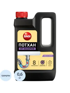 Средство для прочистки труб Bagi ПОТХАН от засоров гранулированное 600гр