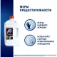 Средство для прочистки труб Доместос  Антизасор 2,5л