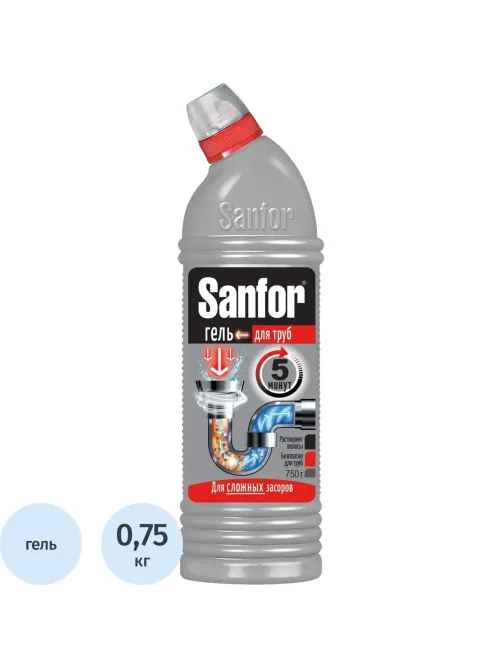 Средство для прочистки труб SANFOR 750 гр