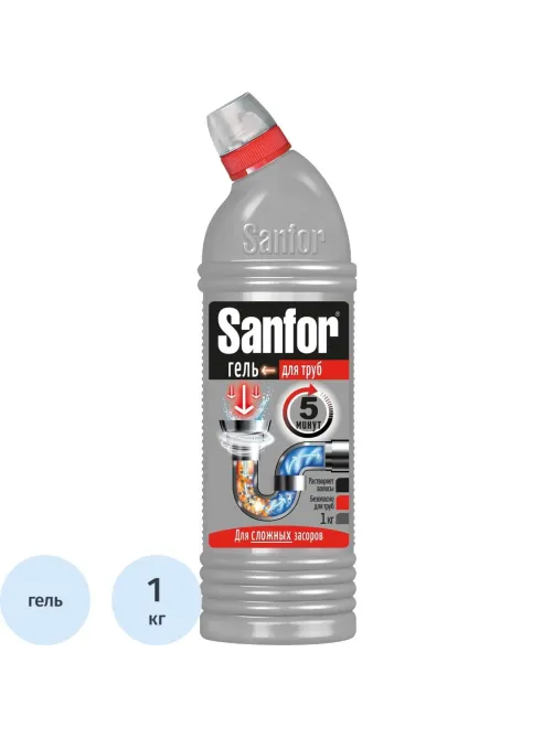 Средство для прочистки труб SANFOR, 1000гр
