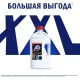 Средство для прочистки труб Доместос  Антизасор 2,5л
