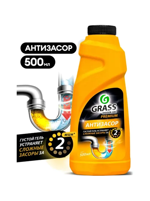Средство для прочистки канализационных труб DIGGER-GEL Premium 500 мл