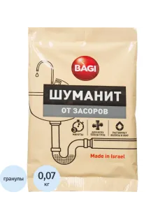Средство для прочистки труб Bagi Шуманит от засоров, 70 гр.