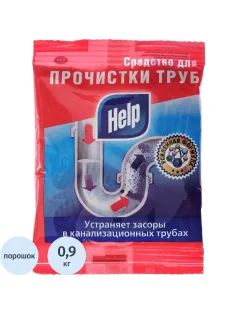 Средство для прочистки труб HELP саше 90гр