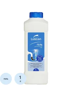 Средство для прочистки труб Luscan гель 1 л