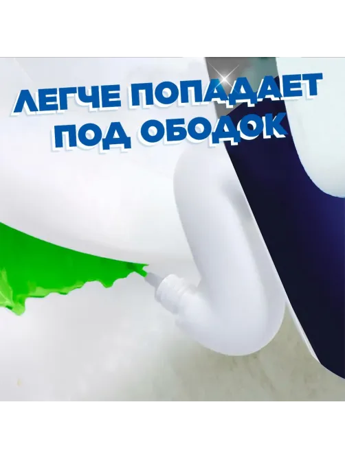 Средство для сантехники УТЕНОК Супер Сила Видимый Эффект 500мл.
