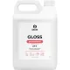 Профхим сантех кисл д/удален налета-ржавч Grass/Gloss Concentrate, 5,5кг