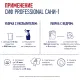 Средство для сантехники кислот. Сиф Professional против ржавч.концентрат 1л