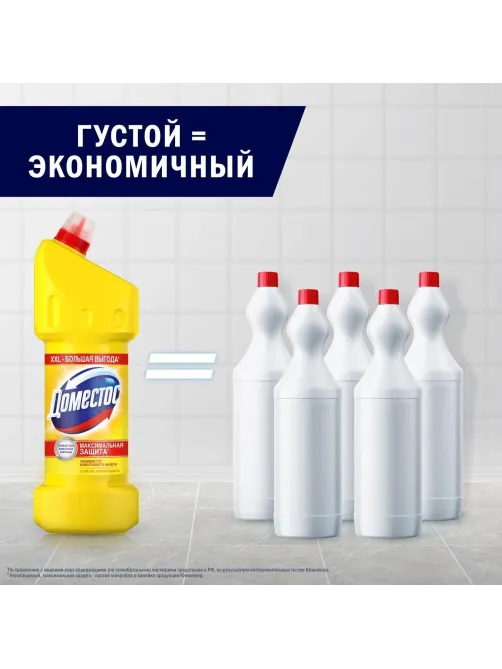 Средство для сантехники универсальное Доместос ЛИМОННАЯ СВЕЖЕСТЬ 1,5 л