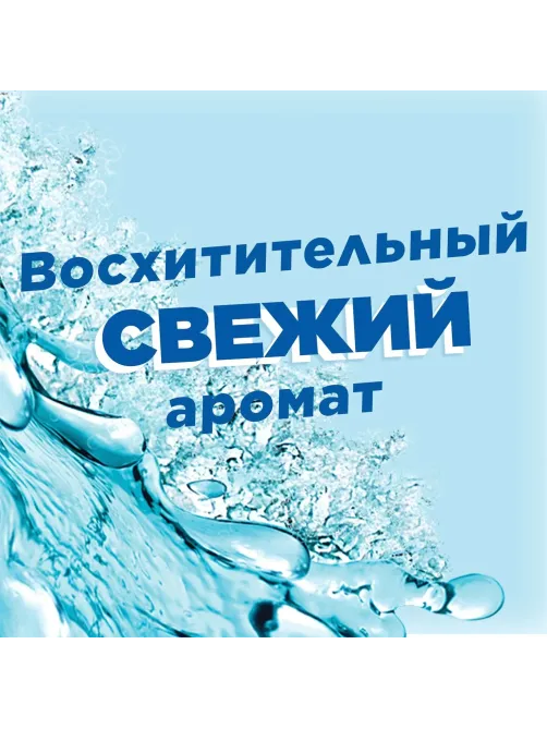 Средство для сантехники УТЕНОК Супер Сила Видимый Эффект 500мл.