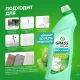 Средство для сантехники DOS GEL Мятная сила гель 750мл