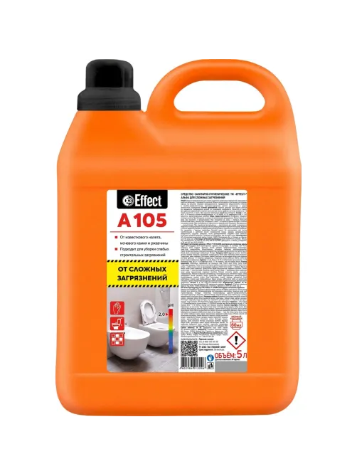 Профхим сантех кисл от сложн загрязнений Effect/ALFA 105, 5л