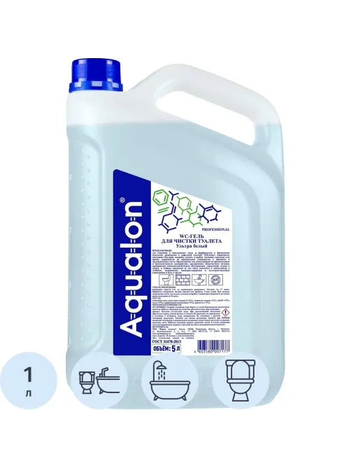 Средство для сантехники AQUALON WC-гель д/чистки туалета Ультра Белый,5л
