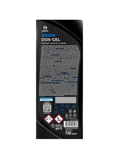 Профхим сантех щел д/комплекс уборки,отбел/дез-эф Grass/DOS Gel PROF, 0,75л