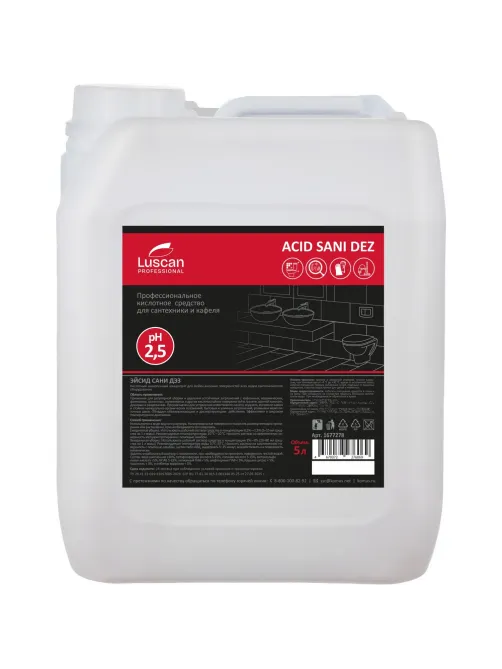 Профхим сантех кисл конц. д/комплекс уборки Luscan Prof/Acid SANI DEZ, 5л