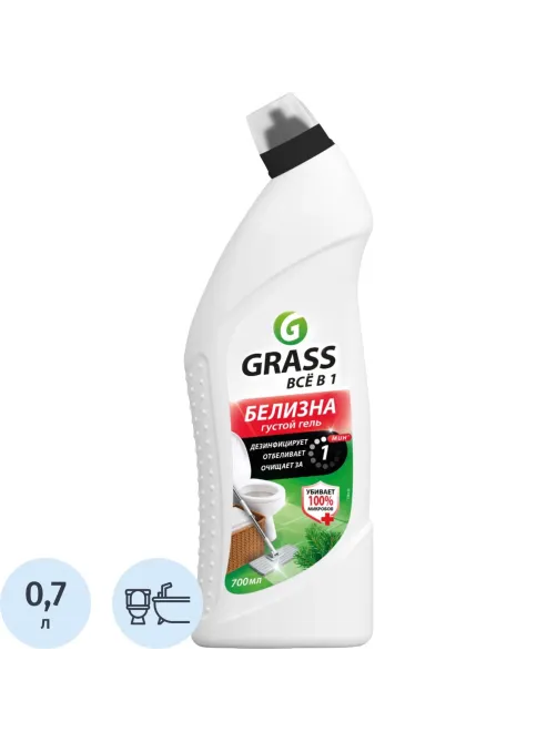 Средство для сантехники  Белизна Grass, 700мл