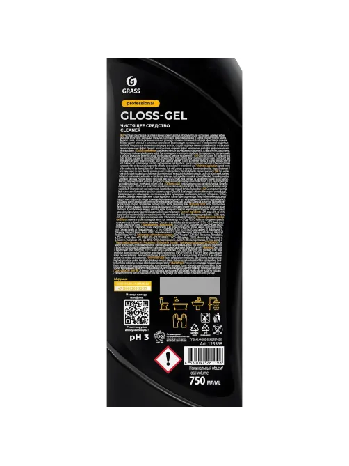 Профхим сантех кисл д/деликат ухода акрил-мет Grass/Gloss Gel PROF, 0,75л