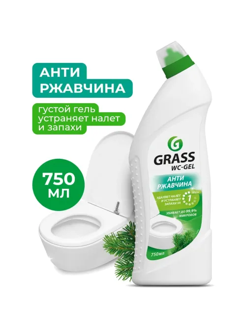 Средство для сантехники WC- GEL 750мл кислотное