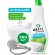 Средство для сантехники Grass Gloss Gel сл/кисл д/дел уход за акр мет 0,5л