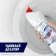 Средство для сантехники Доместос ЭКСПЕРТ СИЛА 7 УЛЬТРА БЕЛЫЙ 1л
