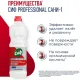 Средство для сантехники кислот. Сиф Professional против ржавч.концентрат 1л