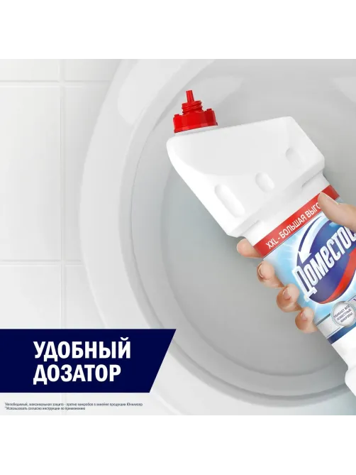 Средство для сантехники Доместос ультра белый 1500мл