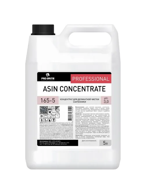 Профхим сантех кисл конц Pro-Brite/Asin Concentrate, 5 л