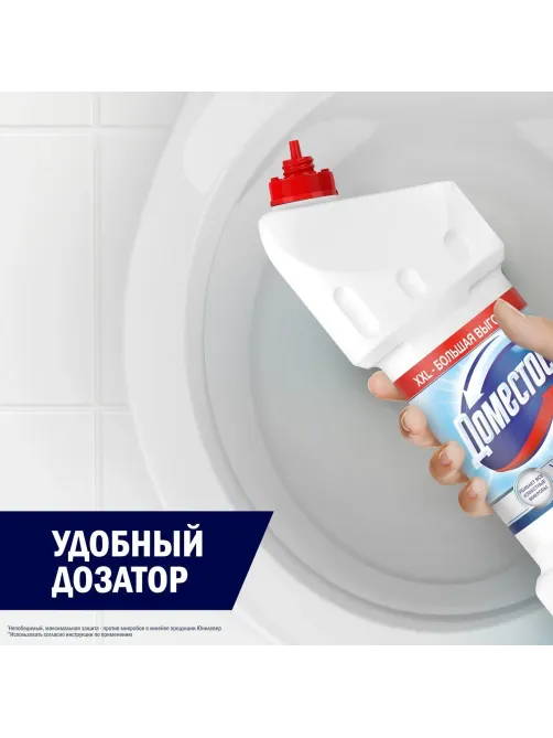 Средство для сантехники Доместос ультра белый 1500мл