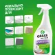 Средство для сантехники  Grass Dos-clean 600мл антиплесень, отбеливание