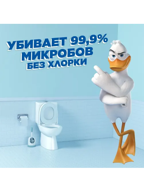 Средство для сантехники УТЕНОК Супер Сила Видимый Эффект 500мл.