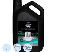 Средство для сантехники антиплесень ХЛОР NG/118 ACTIVE FOAM, 3л