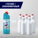 Средство для сантехники Доместос универсальное Свежесть Атлантики 500 мл