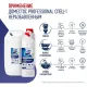 Средство для сантехники Domestos Professional Свежесть Атлантики дез уни 1л