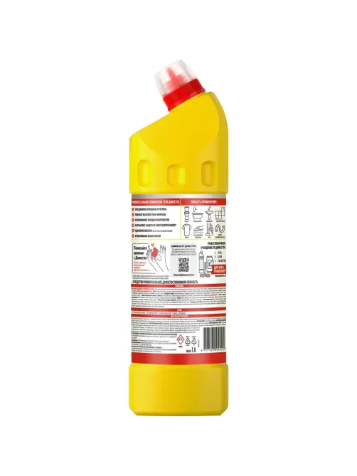 Средство для сантехники DOMESTOS универс. Лимон.свежесть 1л_1461970_Алрс