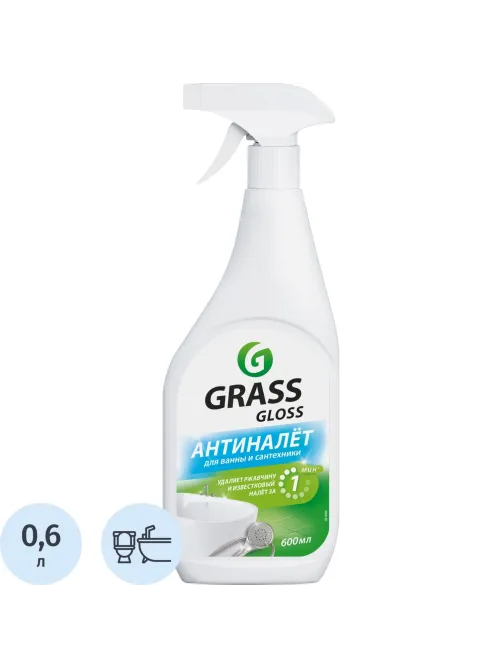 Средство для сантехники Grass Gloss Gel от налета и ржавч акр 0,6л_т/р